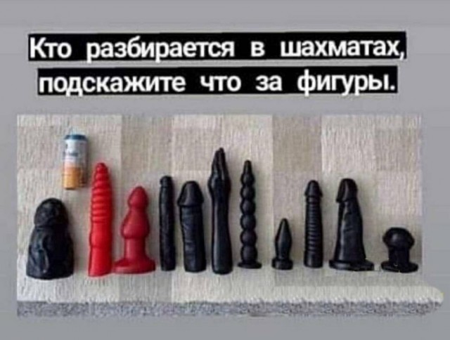 Веселое настроение в картинках 13.08.26