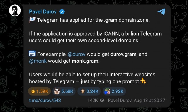 Telegram подал заявку на получение собственной доменной зоны .gram