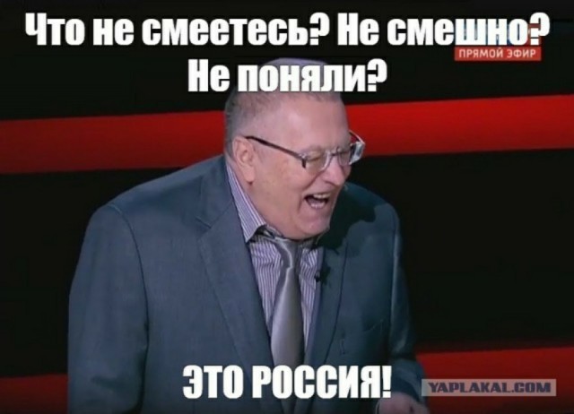 Концерт Канье Веста изначально был кидаловом