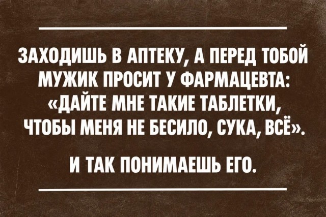 Так себе картинки 25.10.26