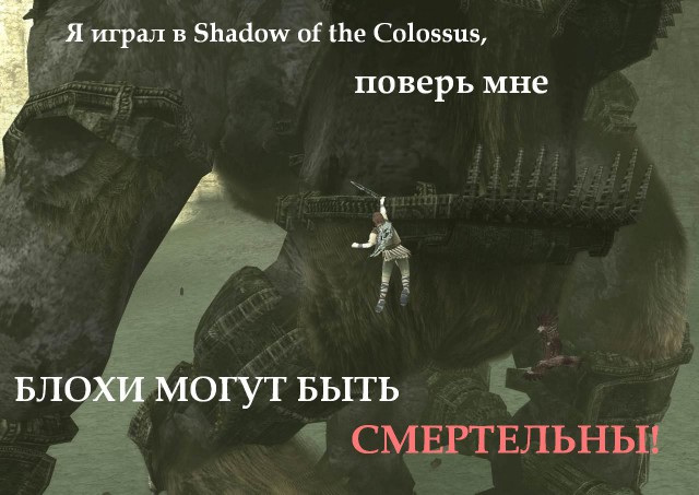 Уважаемые
