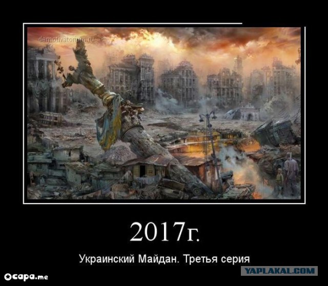 События в Крыму. Немного несерьёзно