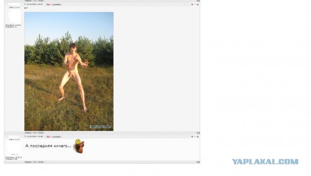 И снова смешные комментарии