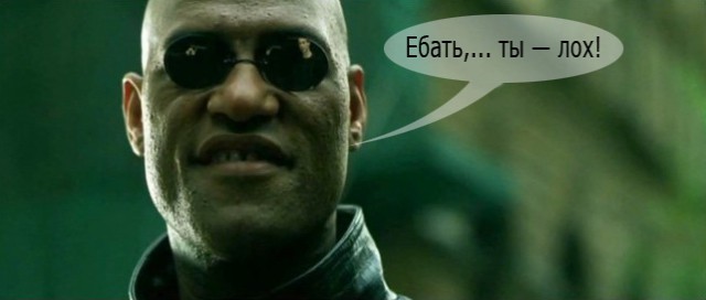 Один пропущенный звонок