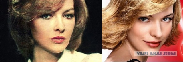 Они нашли себя