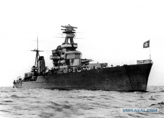 ВМФ СССР
