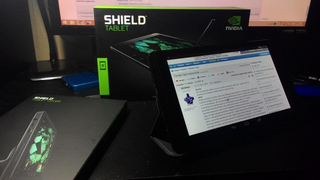 Топик про консоли