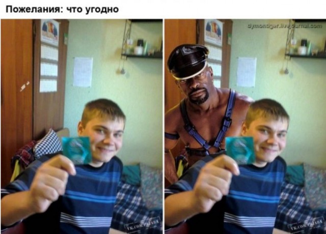 С Тяпницей!