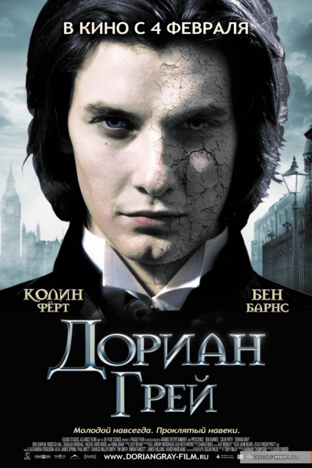 10 фильмов, которые оказались лучше книг