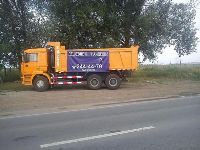 Картинки из сети на понедельник