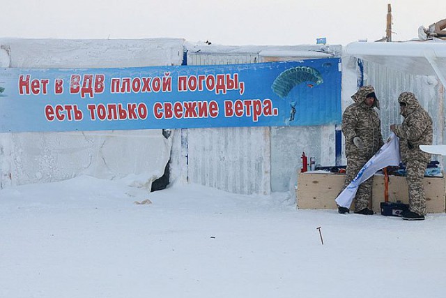 Мужество латышской армии