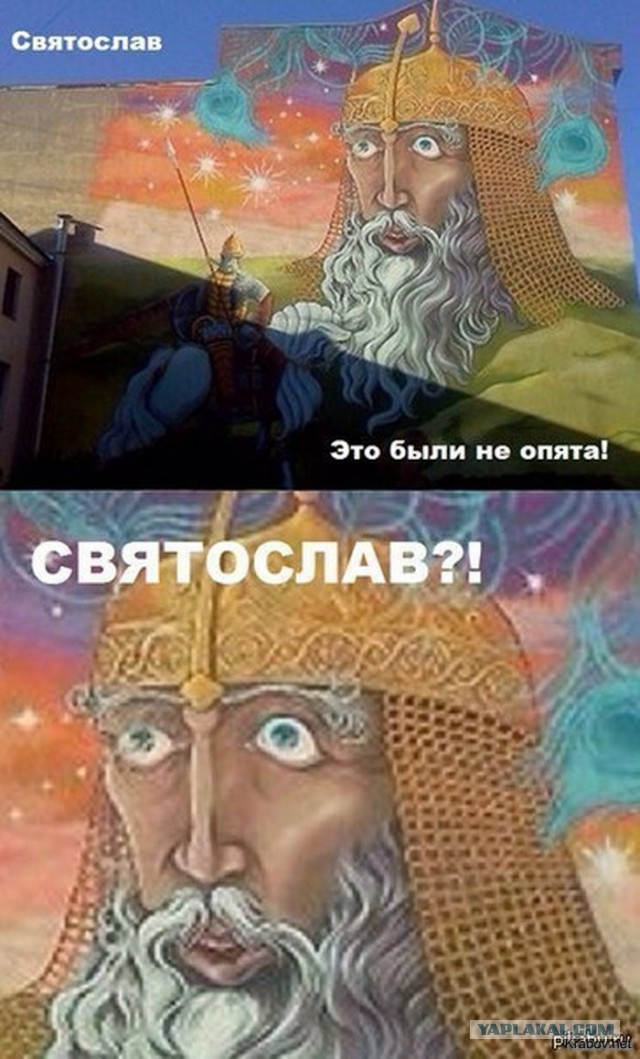 Нечто