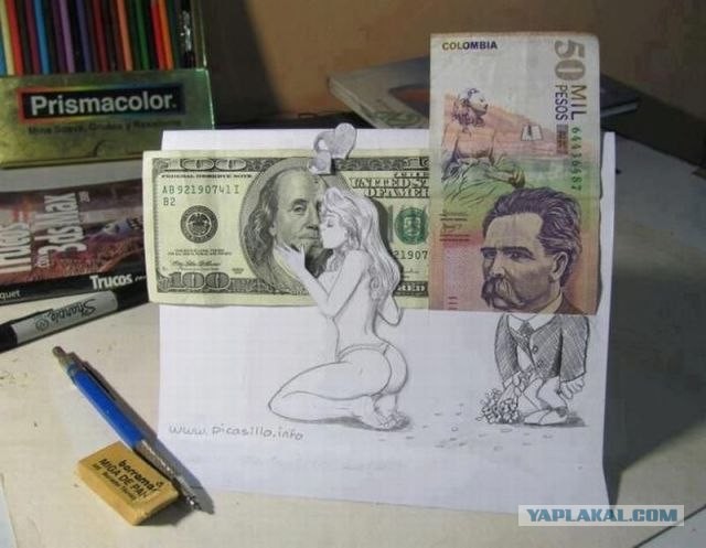 Вот так вот всегда с ними.