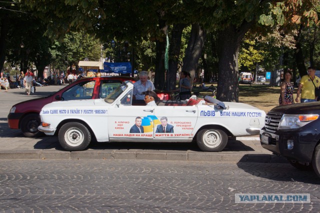 Как я съездил на Западную Украину