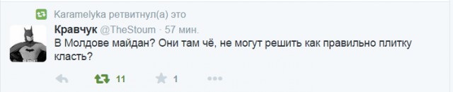 Смешные комментарии из социальных сетей 11.09.15