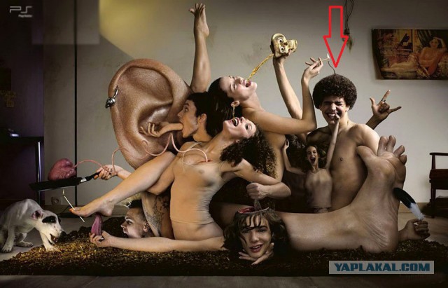 Картинки наркомании