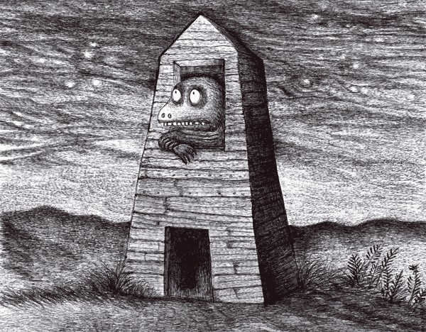 Опасный район