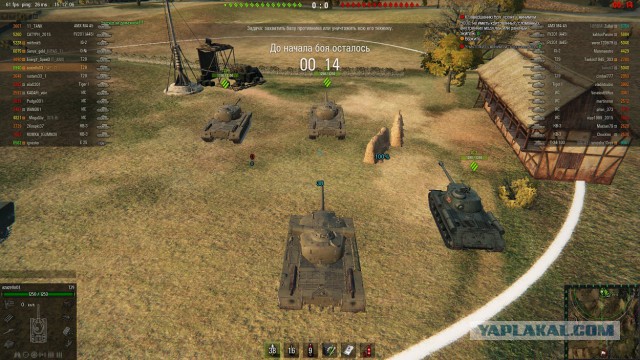 Wargaming 31