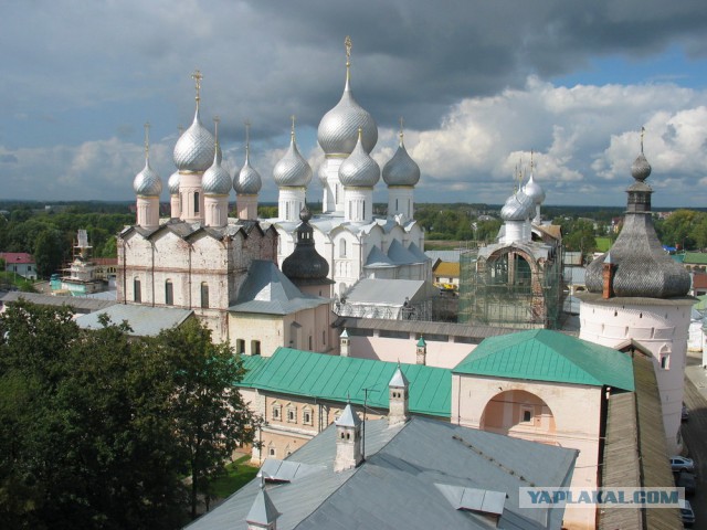 Россия