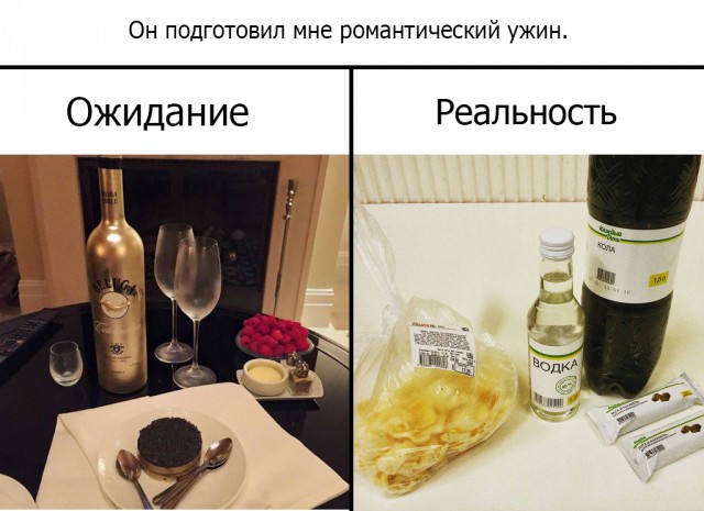 Могу себе позволить