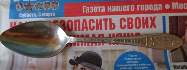 Советская утварь, которой мы пользуемся по сей день