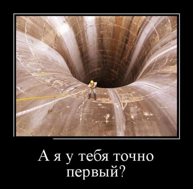 Картинки с надписями