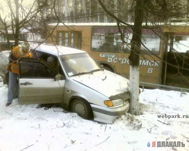 Женщина За Рулем