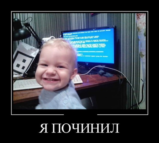 Картинки на пятницу