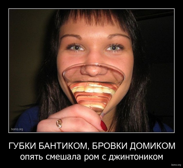 От чего похмелье больше…