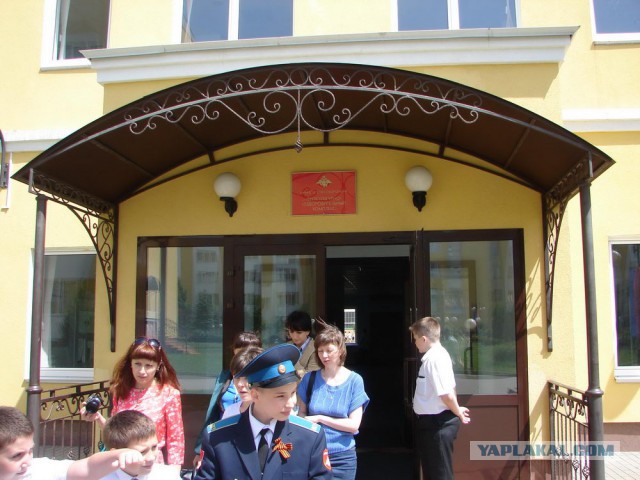 Экскурсия в суровое детство