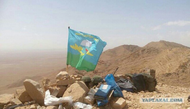 CNN: Россия нанесла первый авиаудар в Сирии