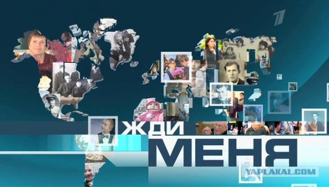 Ищу красавицу с ЯП!