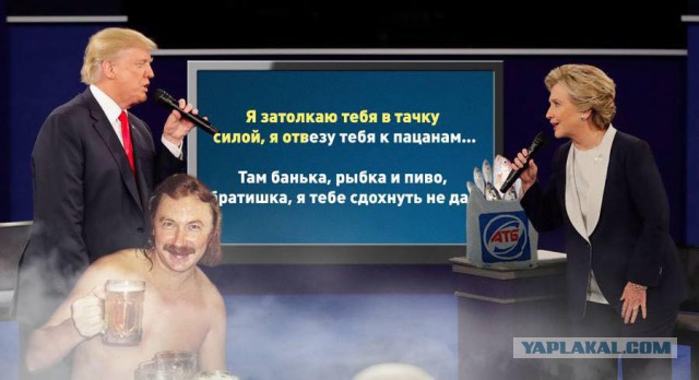 Юмор не для всех