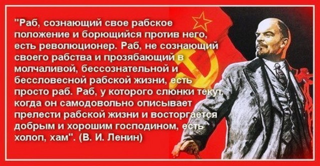 "Главная проблема России - мы разучились быть рабами" Протоиерей А. Чаплин
