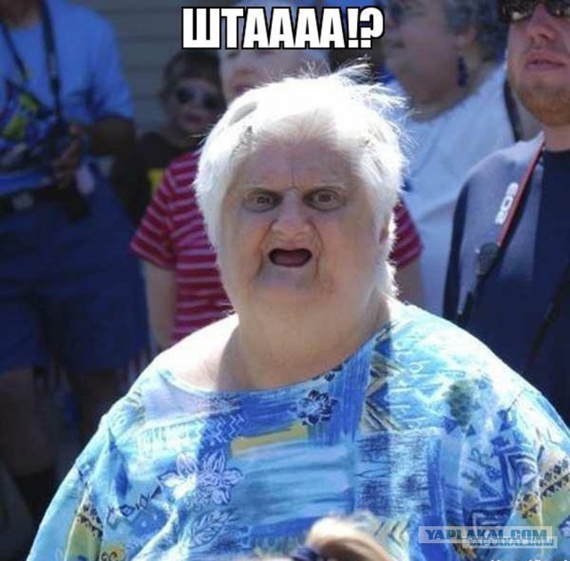Я Мявс