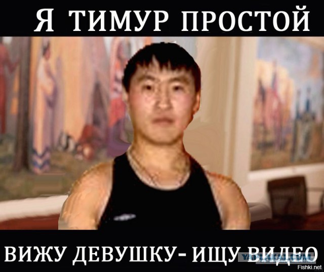 Вот прям сейчас пишет