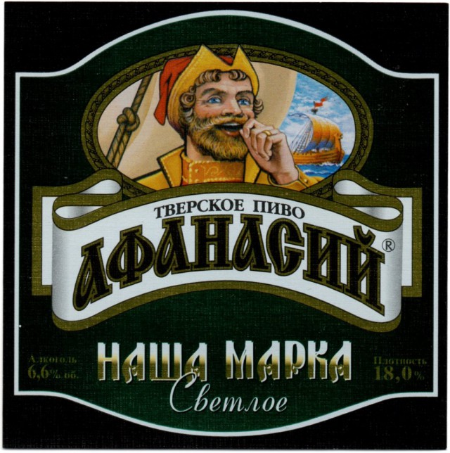 Магазин для бедных