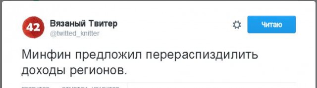 Подборка интересных и веселых картинок