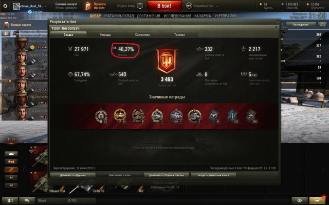 Wargaming 44