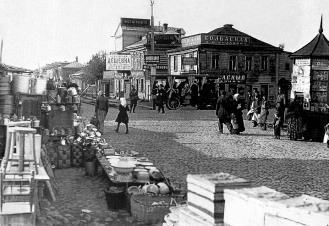 Москва и москвичи. Улицы и лица.