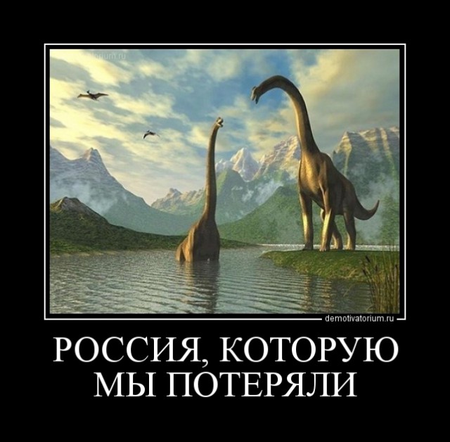 Мегалитические города Сибири