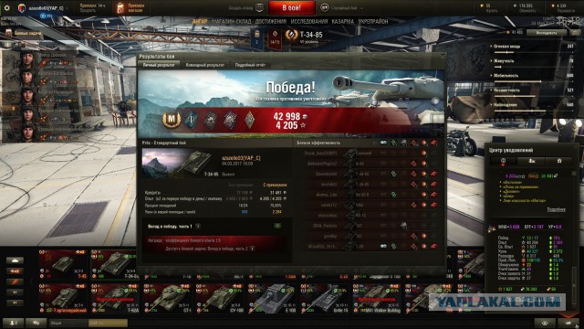 Wargaming 44