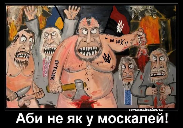 Латвийский депутат отказался ездить на лифте назло России