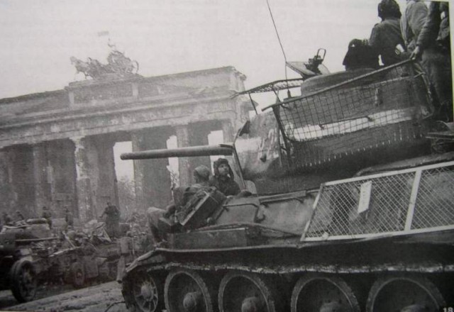Берлинская операция. Апрель - май 1945 года.