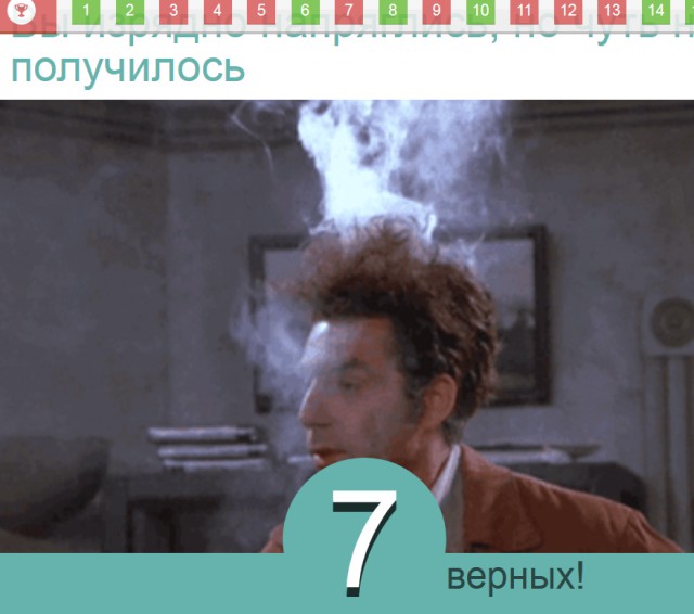 Футбол Чемпионат России 2016-17. Кубок России,РФПЛ,ФНЛ. Часть  XVII