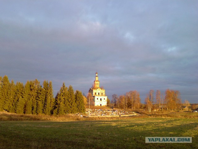 Про мою деревню