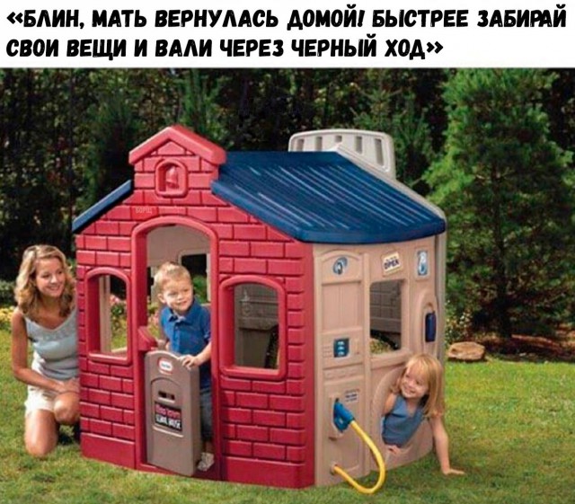 Набористый набор картинок