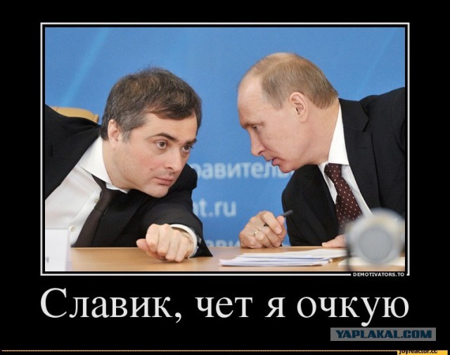 Тёплый пол руками (по Китайски)