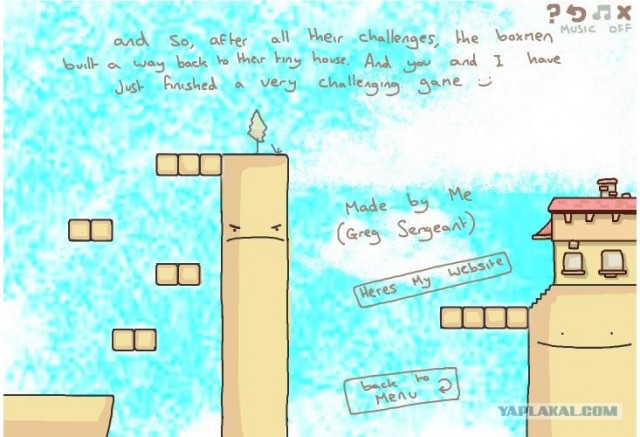 Use Boxmen
