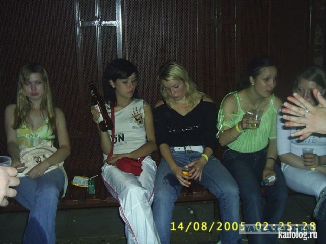 Что произошло с девушками?
